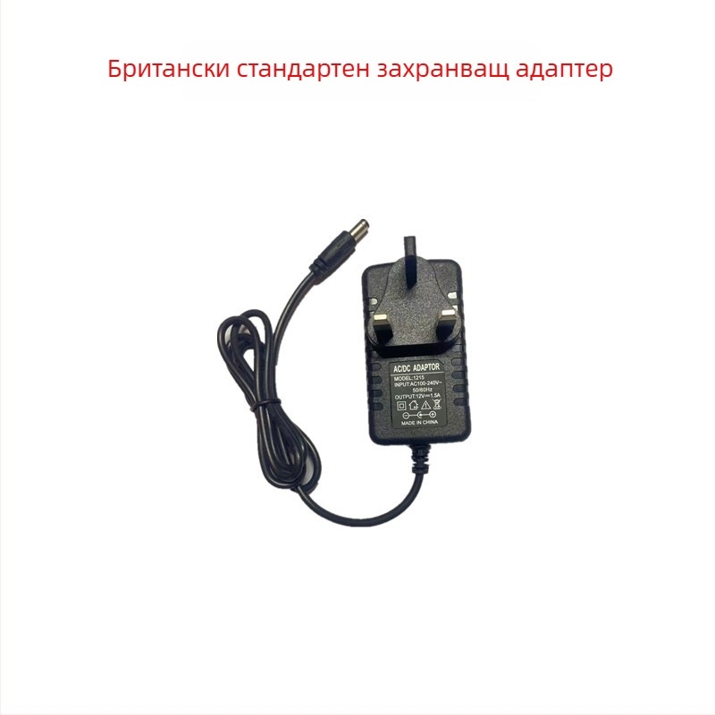 Адаптер за захранване с британски стандарт, трипинов щепсел, изходи 3V, 5V, 6V, 9V, 12V, 24V, 1–3A