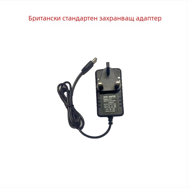 Адаптер за захранване с британски стандарт, трипинов щепсел, изходи 3V, 5V, 6V, 9V, 12V, 24V, 1–3A