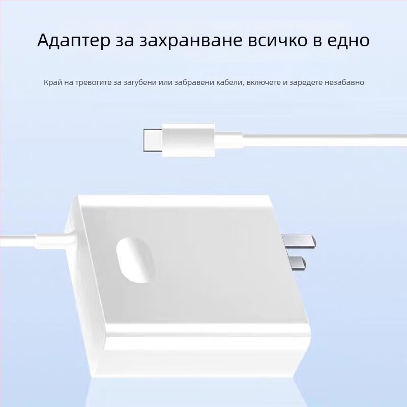 135W захранващ адаптер за Huawei MateBook Xs X Pro 13/14