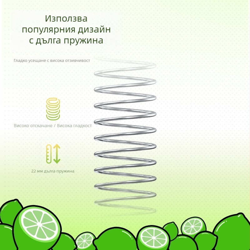 HiFi гладък нисък ход линейни механични превключватели за клавиатура, Lemon превключвател, персонализируеми