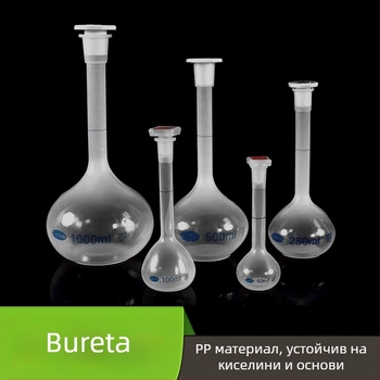 Пластмасови измервателни бутилки 100 ml, 250 ml, 500 ml, 1000 ml PP полипропилен