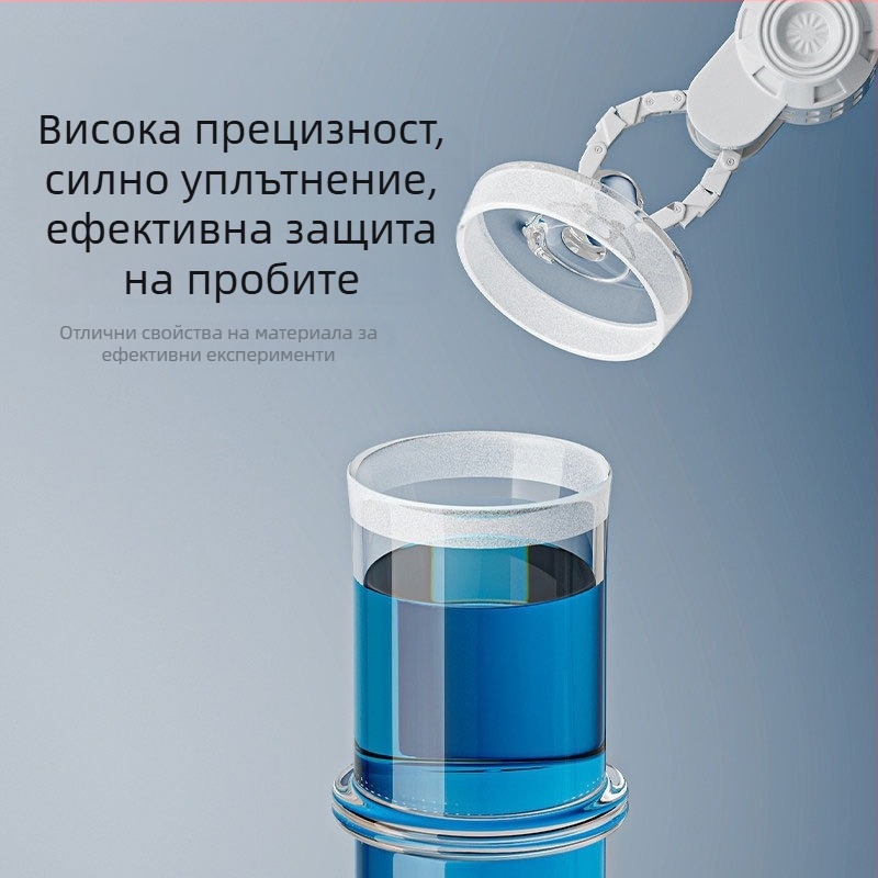 Персонализирани съдове от боросиликатно стъкло за проби и витринни бутилки за разтвор на формалдехид, билкови лекарства, чай и сушена портокалова кора
