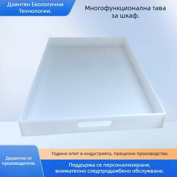 Лабораторна тава от полипропилен с дебел шкаф, голям капацитет, устойчивост на високи температури и корозия, съд за течности с база