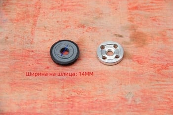 Притискаща плоча за ъглошлайф тип 100, модел 9523