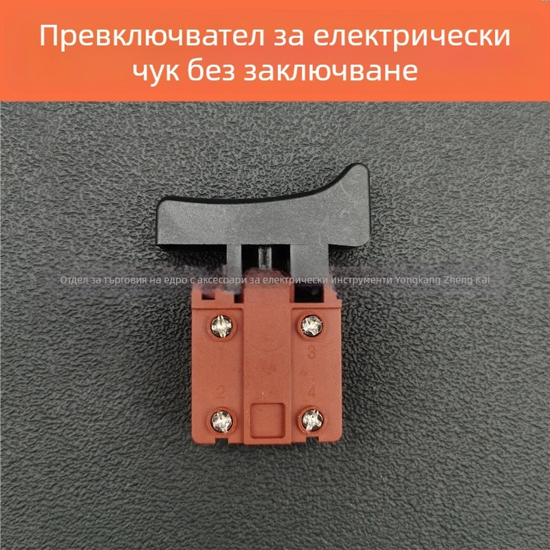 Daewoo превключвател за захранване на електрически чук