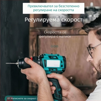 21V безчеткова ударна бормашина за домакинството, модел A3, литиева батерия, самозадържаща се функция, винтоверт