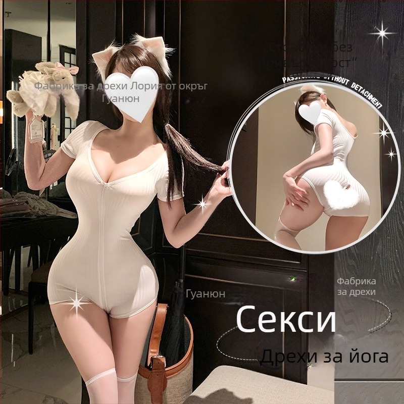 Секси дамско боди, комфортно и еластично, вертикални ивици, едноцветно, с шорти