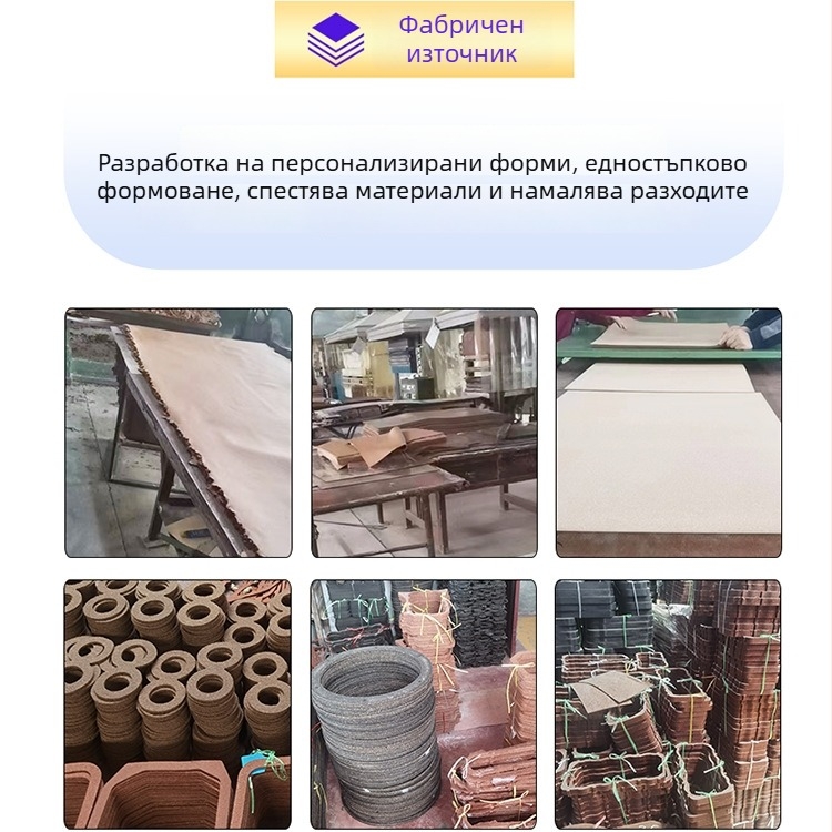 Уплътнение от нитрилова гума за трансформатори; уплътнение за масло; термоустойчива каучукова подложка