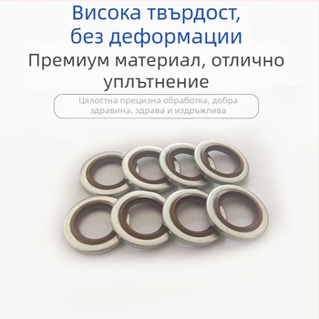 Британски стандарт флуоркаучукова уплътнителна шайба с фиксиран ядрен уплътнителен пръстен за съединители