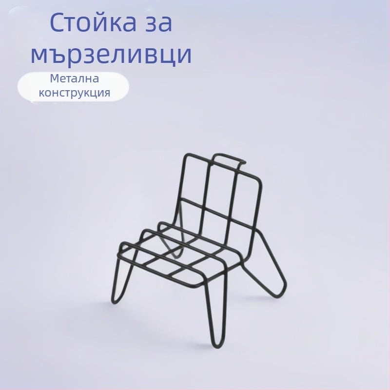 Настолна стойка за телефон от чист метал, регулируема опора, минималистичен железен арт-дизайн