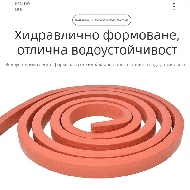 Водозаактивираща се разширяваща гума водонепропусклива лента, червена, тип PZ, 20×30 водозащитна лента и 10×20 уплътнителна лента, национален стандарт