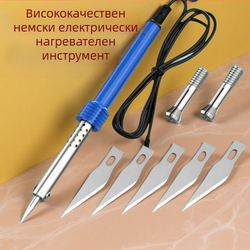 Комплект за запояване с пистолет — индустриален клас, постоянна температура, нерегулируема, за домашни ремонти и заваряване