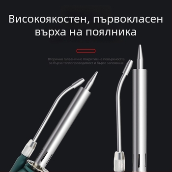 Електрически пистолет за заваряване с автоматично подаване на олово, цифров дисплей, 80W, регулируема температура, индустриален пистолет за заваряване с външно нагряване
