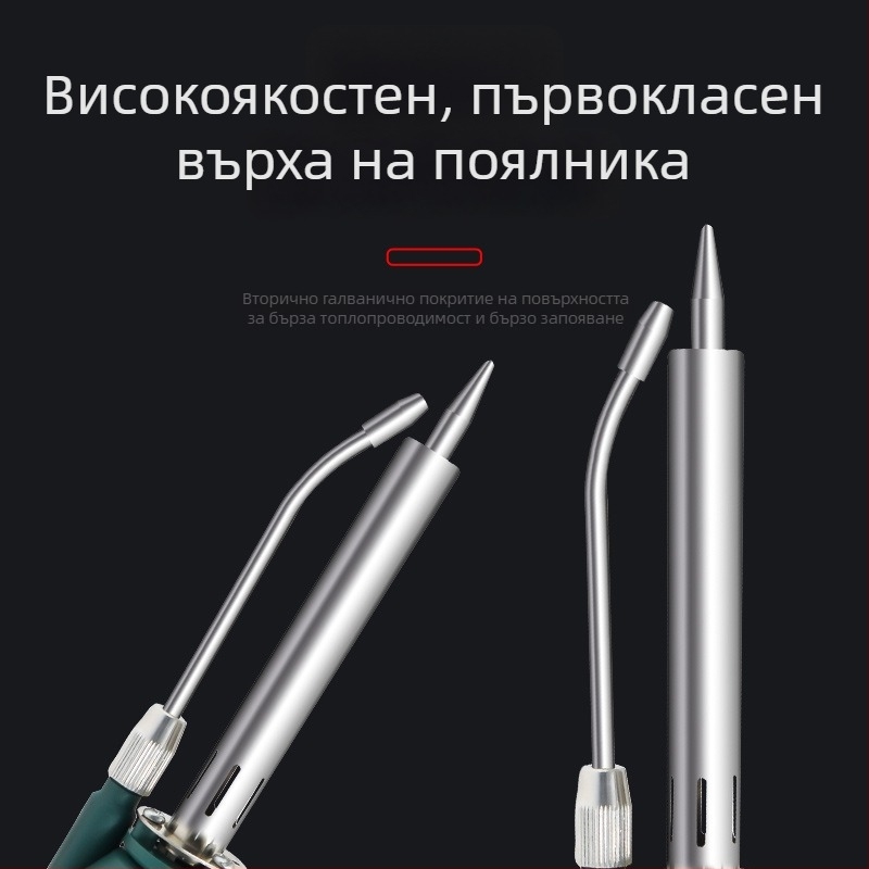 Електрически пистолет за заваряване с автоматично подаване на олово, цифров дисплей, 80W, регулируема температура, индустриален пистолет за заваряване с външно нагряване