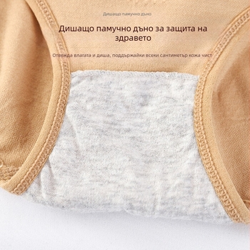 3D дизайн с пчелна клетъчна шарка, безшевни дамски бикини със средна талия, дишащи, памучна вложка, повдигане на ханша и стягане на корема