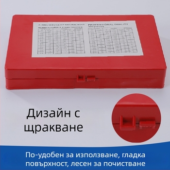 Sapei 419 броя метрически O-ринги ремонтен комплект, нитрилова гума уплътнения, различни размери, маслоустойчиви, износоустойчиви, устойчиви на високо налягане