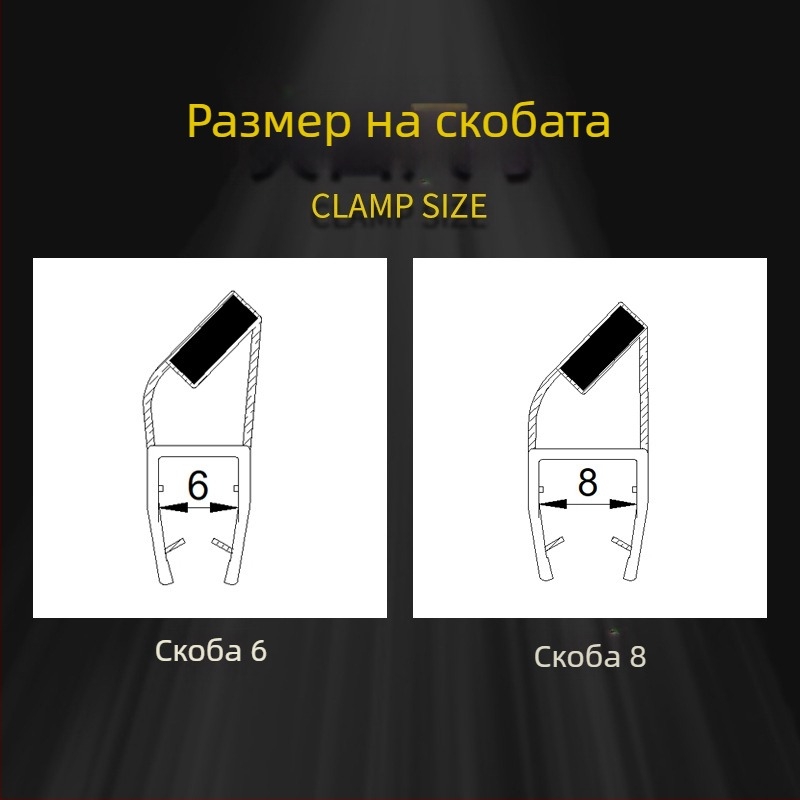 Уплътнител за стъклена врата 90/180 градуса с магнитна водна преграда за баня