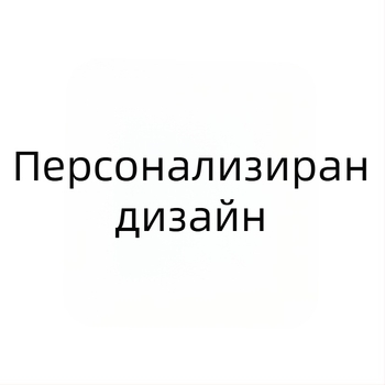 Huanghua Gao Jie MT-936 станция за запояване без олово, вътрешно нагряване, 80W