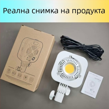 150W преносимо ръчно осветление за запълване с мека светлина за снимки на открито, стрийминг на живо и вътрешна фотография