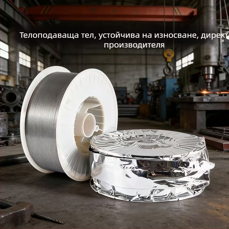 YD518 Износоустойчива флукс-ядрена заваръчна тел за газозащитено повърхностно възстановяване на горещовалцувани валове с карбид на волфрама, 1.2