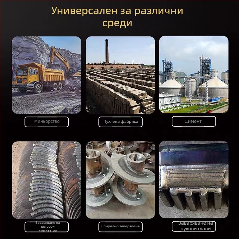 YD518 Износоустойчива флукс-ядрена заваръчна тел за газозащитено повърхностно възстановяване на горещовалцувани валове с карбид на волфрама, 1.2