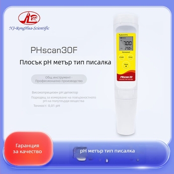 Bante Phscan30F пен-тип pH тестер за измерване на pH върху меки и полутвърди повърхности