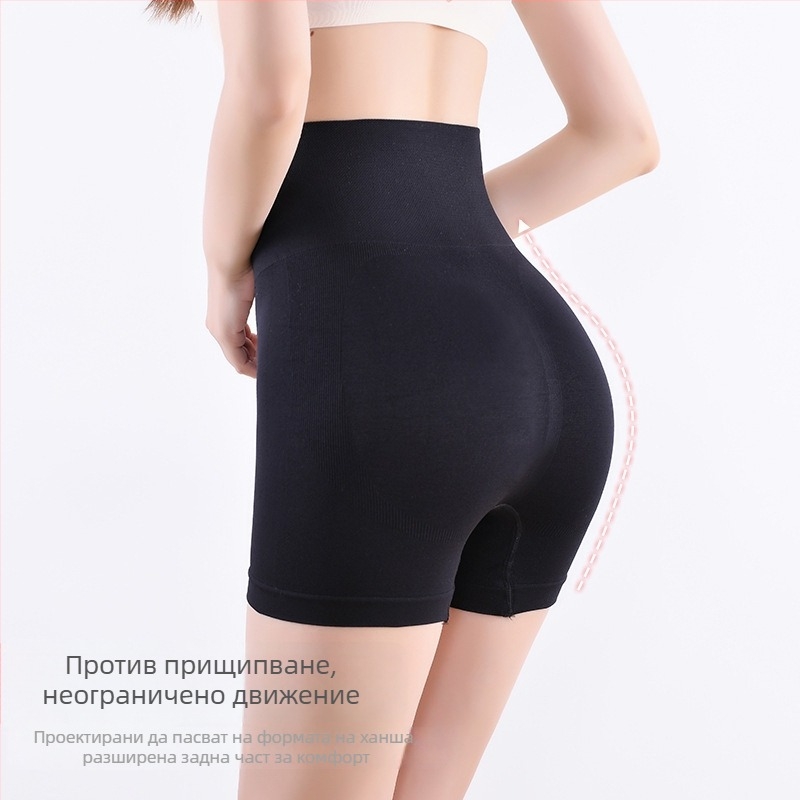 Дамски безшевни боксерки с висока талия, 3D пчелна клетка – оформяне на талията и ханша, памучна вложка