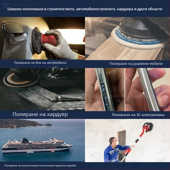 5-инчов червен диск за шлайфане, пневматично полиране, самозалепваща велурена шкурка с алуминиев оксид