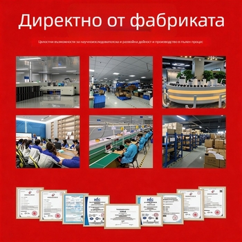 Безжичен ръчен скенер за баркод с клип за гърба на мобилен телефон, за логистика и събиране на данни