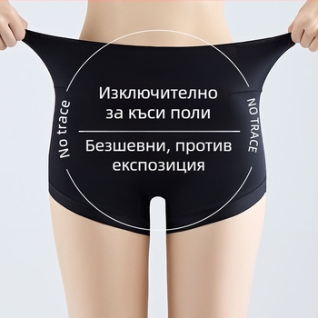 Дамски къси панталони от ледена коприна за безопасност, безпрозрачни, безшевни, защита срещу прозиране, покриване на триъгълната зона и повдигане на дупето