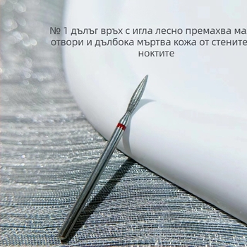 Шлифовъчна глава за предобработка на нокътя, руски стил с отворен джоб – професионален инструмент за премахване на кожички в салон за маникюр, висококачествен