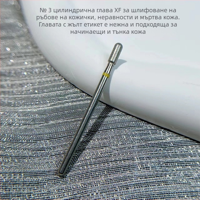 Шлифовъчна глава за предобработка на нокътя, руски стил с отворен джоб – професионален инструмент за премахване на кожички в салон за маникюр, висококачествен