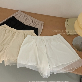 Дамски Ice Silk безопасни шорти, летни тънки, подходящи за носене като външно облекло, дантелен кант, Slip Shorts
