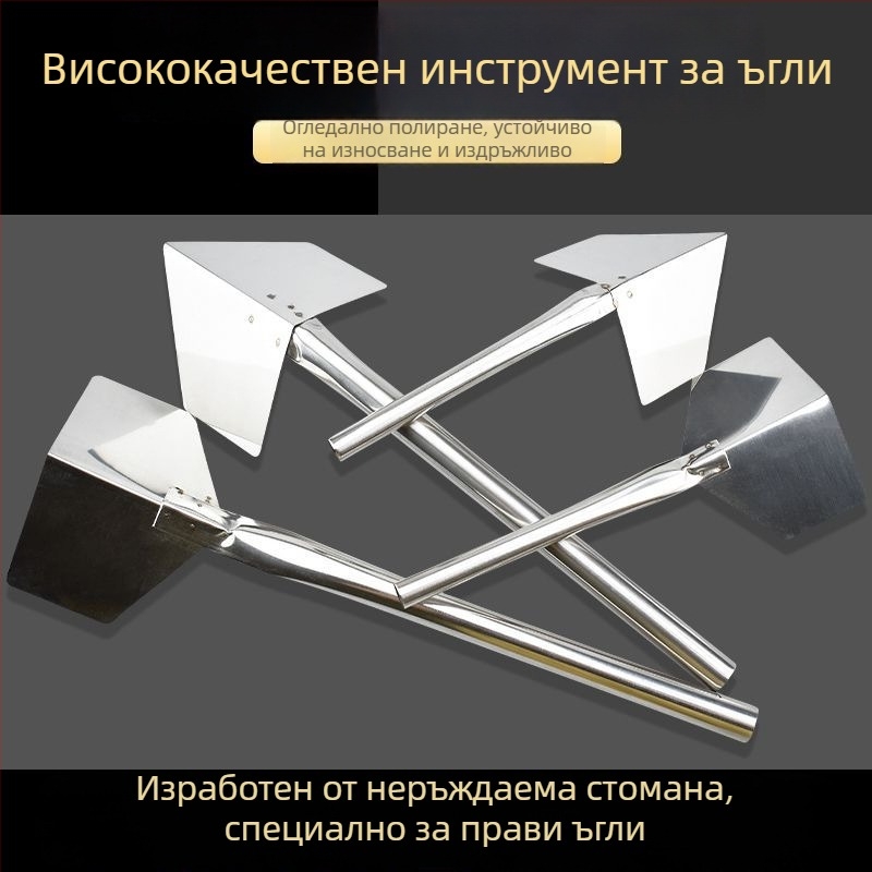 Неръждаем стоманен ъглов шпакловъчен инструмент за шпакловане и диатомитова глина
