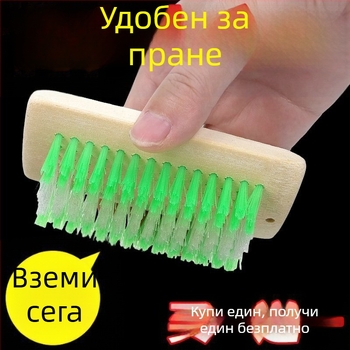 Голяма четка за пране с твърди четини, квадратен дизайн, за дрехи и обувки, домашно почистване