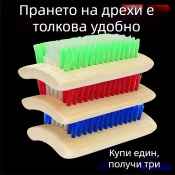 Голяма четка за пране с твърди четини, квадратен дизайн, за дрехи и обувки, домашно почистване