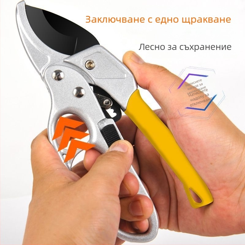 Многофункционални ножици за подрязване на плодови дървета, усилени ножици за подрязване, тефлоново покритие за дебели клонки, сегментирани усилени ножици