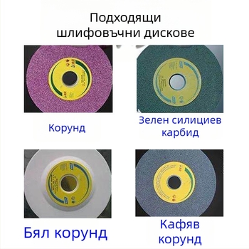 Електроплатиран дресър за диамантени шлифовъчни колела, формовъчен нож, настолен или ръчен инструмент
