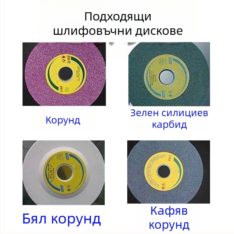Електроплатиран дресър за диамантени шлифовъчни колела, формовъчен нож, настолен или ръчен инструмент