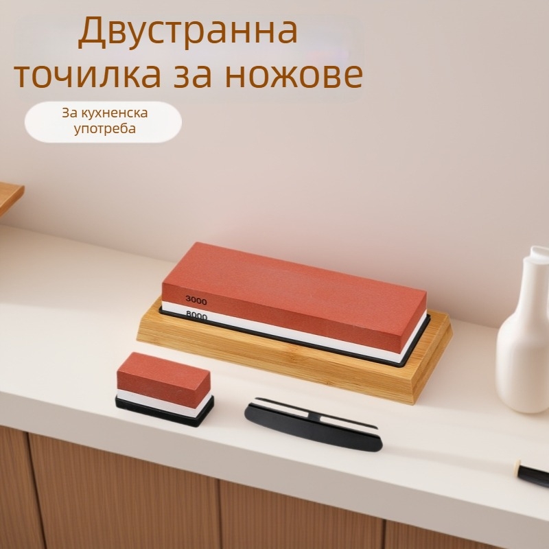 Кухненски камък за заточване на ножове, двустранен, маслен камък от бял корунд, 3000/8000 грит, червено‑бял комплект, наличен