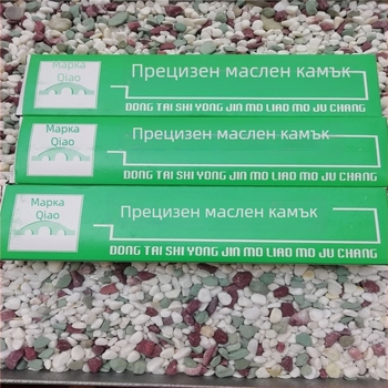 Bridge зелена силициев карбидова точилка за заточване, 600/800/1000 грит, 8-инча, едностранна маслена точилка