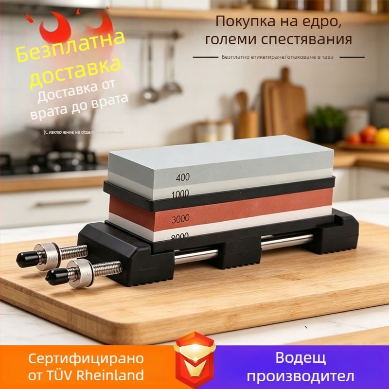 Двустранен заточващ камък от бял корунд със стоманена основа – комплект за заточване на кухненски ножове