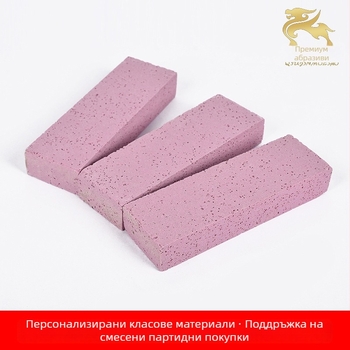 Розово правоъгълно масло-камък от хромов корунд за фино заточване, полиране и шлайфане; персонализирана обработка; налични количества.