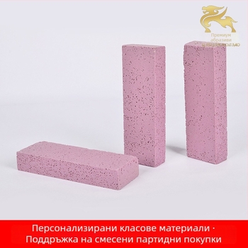 Розово правоъгълно масло-камък от хромов корунд за фино заточване, полиране и шлайфане; персонализирана обработка; налични количества.