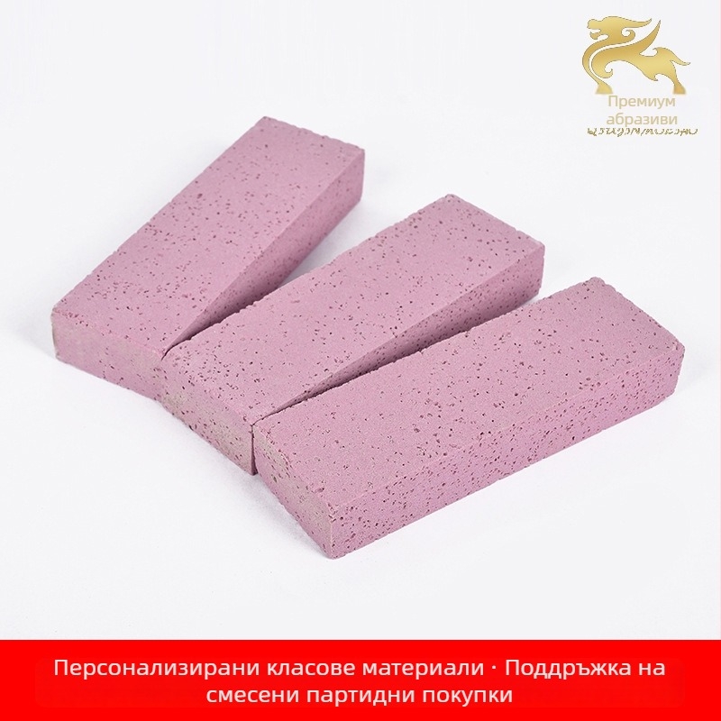 Розово правоъгълно масло-камък от хромов корунд за фино заточване, полиране и шлайфане; персонализирана обработка; налични количества.