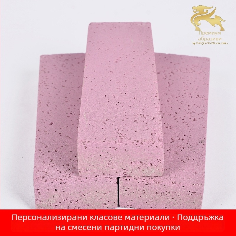Розово правоъгълно масло-камък от хромов корунд за фино заточване, полиране и шлайфане; персонализирана обработка; налични количества.