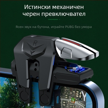 G21 шестопръстов геймпад за мобилни устройства, безжичен