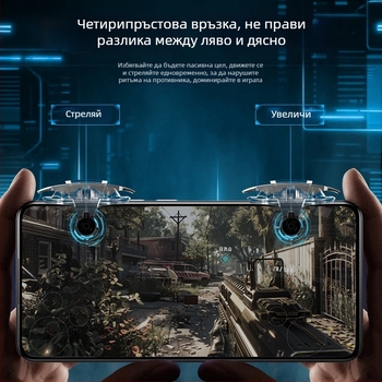 M9 PUBG гейминг контролер, физични бутони за контрол на отстрела, универсален мобилен аксесоар