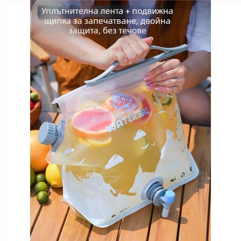 Голям капацитет воден резервоар за открито, преносим сгъваем воден съд за къмпинг и походи