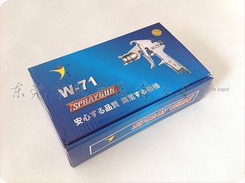 Jiyou W-71W-77 спрей пистолет с горен и долен резервоар, Yoshida пневматичен спрей пистолет, 1.01.31.52.02.53.0